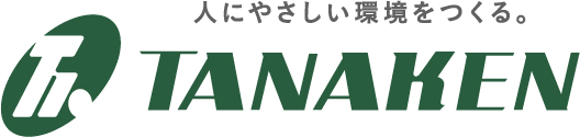 田中建設工業株式会社